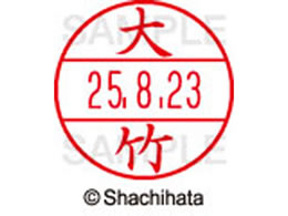 V`n^ f[^[l[EX15  | XGL-15M-0496