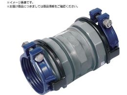 SK�J���j�V ���r�Ǘp�p�� SKX�\�P�b�g V100 SKX-S-V100