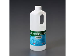 �G�X�R �A���~�t�B���N���[�i�[���a�� �G�A�R�����v��303 1kg EA119-76