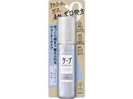 KAO �P�[�v �L�[�v�E�H�[�^�[ �n�[�h 60-8063-15