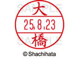 V`n^ f[^[l[EX15  勴 XGL-15M-0514