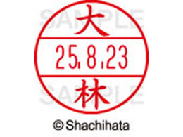 V`n^ f[^[l[EX15   XGL-15M-0519