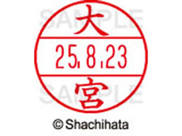 V`n^ f[^[l[EX15  { XGL-15M-0528