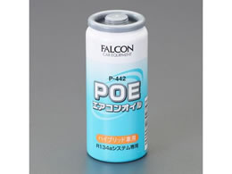 �G�X�R R134a�p�^30cc �G�A�R���I�C�� �n�C�u���b�g�ԗp EA130FA-6