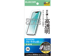 �G���R�� iPhone17e �����K���X �u���[�� 10H PM-A26SFLGGTBL