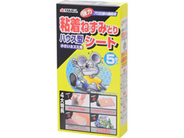 TAKAGI �S���˂��݂Ƃ�V�[�g �n�E�X�^ 5����