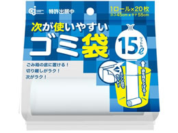 P~JWp g₷S~ 15L 20~1R HD-505