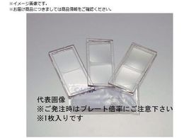 TOA BOJIN gv[g +2.5 MAG PLATE 2.5