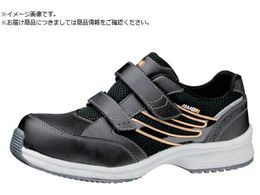 ~hS ϊEcXj[J[ SLS-705ÓdubN 26cm