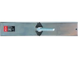 SK Lrppbh p 350mm SLG-P350U