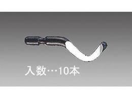 �G�X�R 2.6mm�� �X�N���[�p�[�֐n 10�{ EA207RL-30