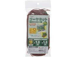 TAKAGI �S�[���l�b�g 18cm�p�� 1.8�~1.8m