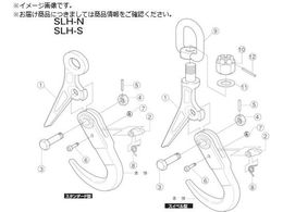 �X�[�p�[ �X�[�p�[���b�N�t�b�N SLH-N �p�x���{���g�E�i�b�g SLHB2N