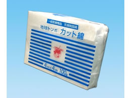 Yamato(��a�H��) �n���g���{ 4cm�~4cm�J�b�g�� 100g 61-4402-74