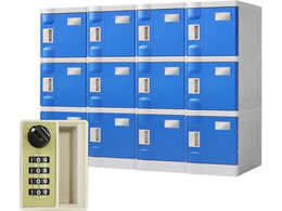 Netforce WECC �v���X�`�b�N���b�J�[ S �_�C������ 4��3�i 12�l�p���b�J�[ �u���[ C-280E-D-43-BL