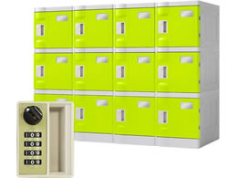 Netforce WECC �v���X�`�b�N���b�J�[ S �_�C������ 4��3�i 12�l�p���b�J�[ �O���[�� C-280E-D-43-GN