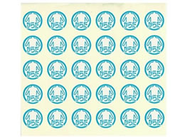 ���q�g���u ��p�P�[�X���x�� 4���炾 HS701 1�p�b�N(150�Г�) 61-4504-15