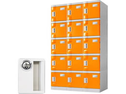 Netforce WECC �v���X�`�b�N���b�J�[ S �V�����_�[�� 3��5�i 15�l�p���b�J�[ �I�����W C-280E-S-35-OR