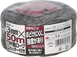 TAKAGI ���|�p PP���[�v �J�b�^�[�t 3mm�~50m ��