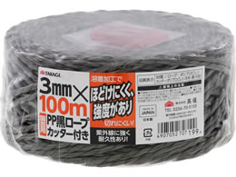TAKAGI ���|�p ��PP���[�v �J�b�^�[�t 3mm�~100m