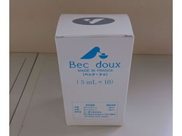 �P���c���f�B�R �x�b�N�E�h�D 5ml 10�{���� �� 61-6869-98