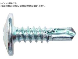 JPF MBeNX VW 4.2~19 OjN 700{ MB CW 4.2X19