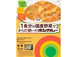��ːH�i 1�H���̍��Y��؂ł��炾�v���̃{���J���[ 180g