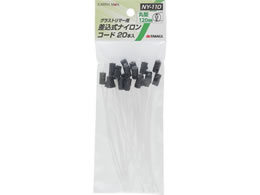TAKAGI EARTH MAN �i�C�����g���}�[�p �����R�[�h 20�{�� NY-110