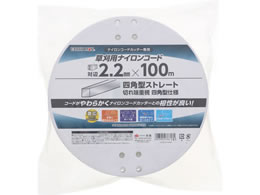TAKAGI EARTH MAN �����p�i�C�����R�[�h �l�p �Ε�2.2mm�~100m ��
