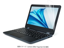 GR Lenovo 300wYogaGen4 ˖h~tB EF-CBL06FLST