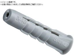 TR[ X}[gvO[[R]] 8~40 70{ SMT-8X40