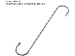 { XeX StbNcCXg S200mm SMT-200