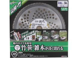TAKAGI EARTH MAN �a�� JIS�����`�b�v�\�[ �R�сE�| 230�~58P
