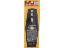 TAKAGI EARTH MAN �a�� �����p�񖇐n 255mm 2��