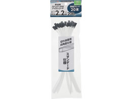 TAKAGI EARTH MAN �����p�X�g�b�p�[�t�� �i�C�����R�[�h �l�p �Ε�2.2mm�~200mm 20�{