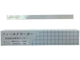 �C�N�V�� ���ː����×p�t�B�[���h�}�[�J�[ ����200mm X���p�}�[�J�[ 23-2663-0001 �� �`���N�Z��200MM(100�z��)