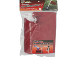 TAKAGI EARTH MAN �a�� �����@�p ��U�h�~�J�o�[