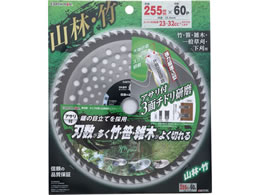 TAKAGI EARTH MAN �����p �`�b�v�������R�їp�`�b�v�\�[ 255mm�~60P