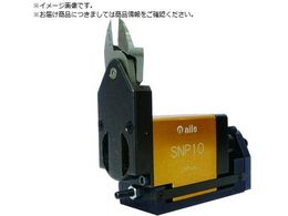 �i�C�� �X���C�h�G�A�[�j�b�p�{�� SNP3 SNP3