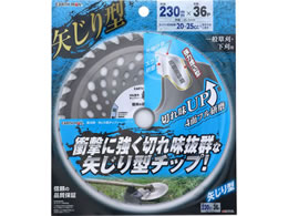 TAKAGI EARTH MAN �����p ��W���^�`�b�v�\�[ 230mm�~36P