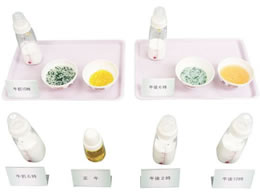 �C���C�T���v�� �����H�������f��A 7�`8������ �H�i�͌^ 24-4510-02 44-2