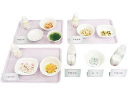 �C���C�T���v�� �����H�������f��A 9�`11������ �H�i�͌^ 24-4510-03 44-3