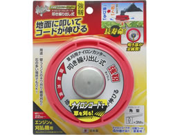 TAKAGI EARTH MAN �a�� �i�C�����J�b�^�[ �@���J��o�������x T-E