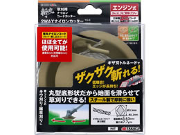 TAKAGI EARTH MAN �a�� 2WAY �i�C�����R�[�h�J�b�^�[ TD-E