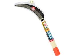 TAKAGI �e�� ���� ���� 170mm �I�����W��
