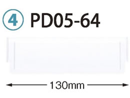 �T�J�Z �d�ؔ� �g���[64-05�^�C�v(�[��5cm)�p W130�~H42mm 62-0851-29