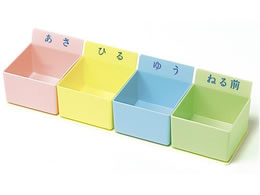 �G�X�e�B�[���f�B�J�� 4�A������P�[�X(�Œ莮)�J���[�� 62-1373-37