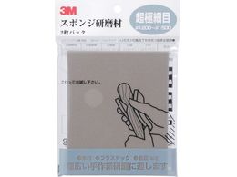 3M X|Wޒɍז 2 SPONGE MF