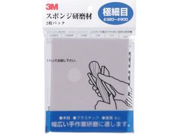 3M X|Wދɍז 2 SPONGE SF