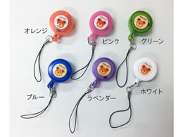 ���[���h�f�� AD�x�r�[�x�A ���[���X�g���b�v �u���[ 62-2327-23